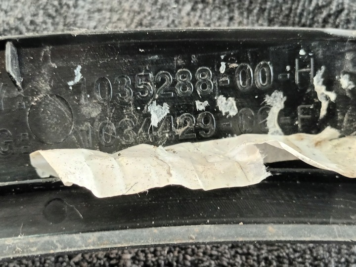 фото №12, Планка передняя левая tesla x перед левый