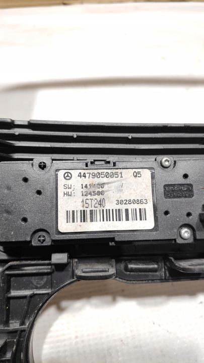 фото №6, Рамка повітропровід радіо vito mercedes w447 4479050051