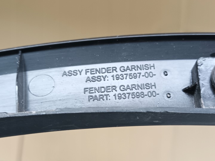 фото №11, Планка передня ліва tesla y juniper перед лівий 2025 -