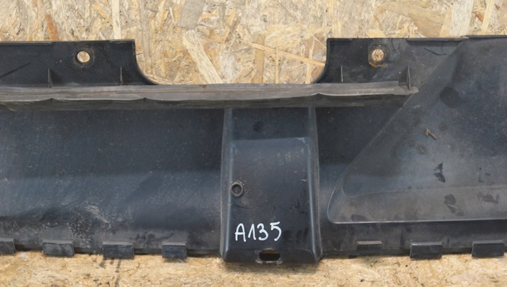 фото №11, Защита ремня передней audi a4 b8 8k0807081