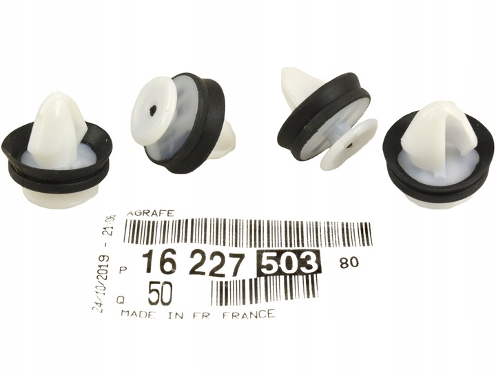 фото №1, Кліпса штифт оббивка планки двері peugeot оригінал!