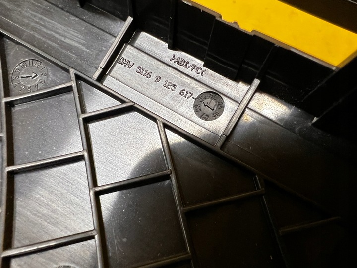 фото №7, Рамка захист тунелю середнього зад x5 e70 x6 e71