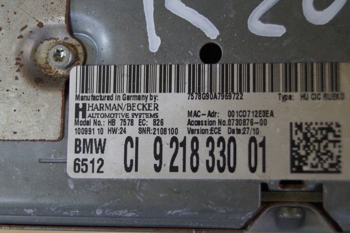 фото №10, Считыватель cd навигации bmw e90 e91 e92 9218330
