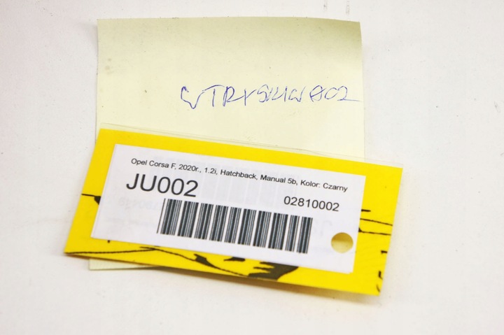 фото №6, Ju002 opel corsa f 1.2i інжектор 0261500755