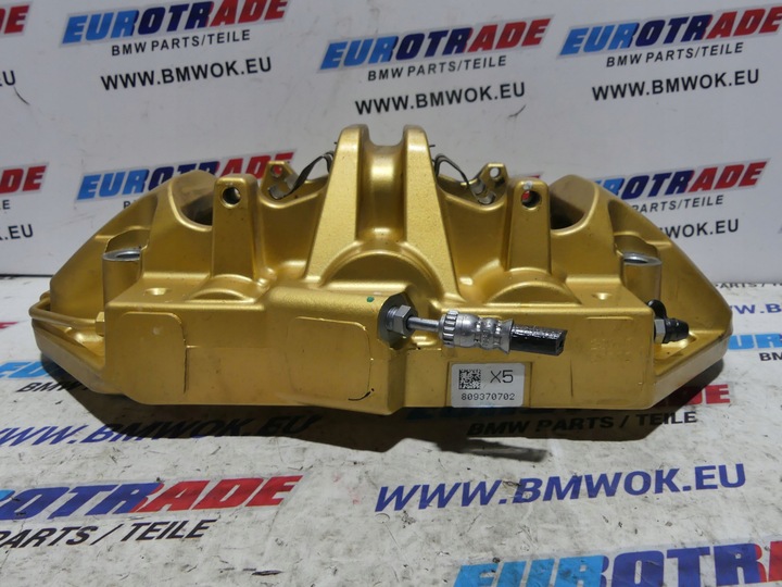 фото №10, Bmw m3 g80 g81 m4 g82 g83 супорт перед лівий праві ceramik m золото