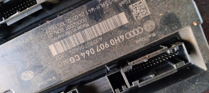 фото №3, Модуль комфорта audi a6 c7 4h0907064cg легальный