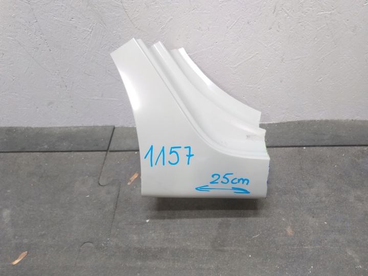 фото №1, Порог зад правые hyundai i20 iii 3 20-