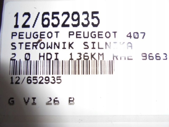 фото №6, Peugeot 407 комп'ютер 9663606780 2,0hdi 5ws40264h-t