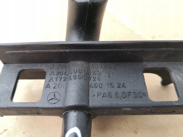 фото №10, Mercedes c класс w204 радиаторов масла a2044602624