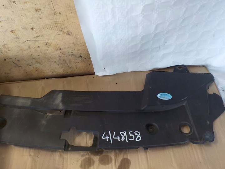 фото №1, Toyota avensis 2.2 d-cat защита ремня передней