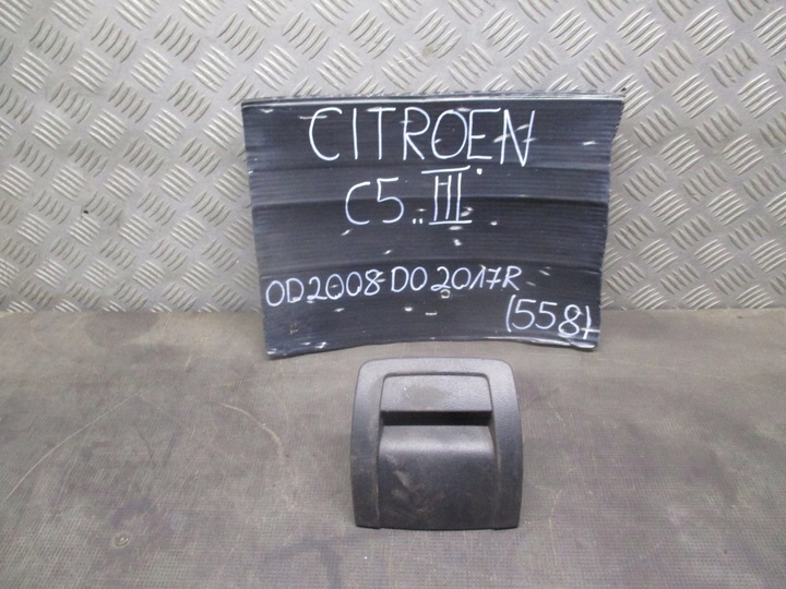 фото №1, Бардачок панели citroen c5 iii x7 08-17r