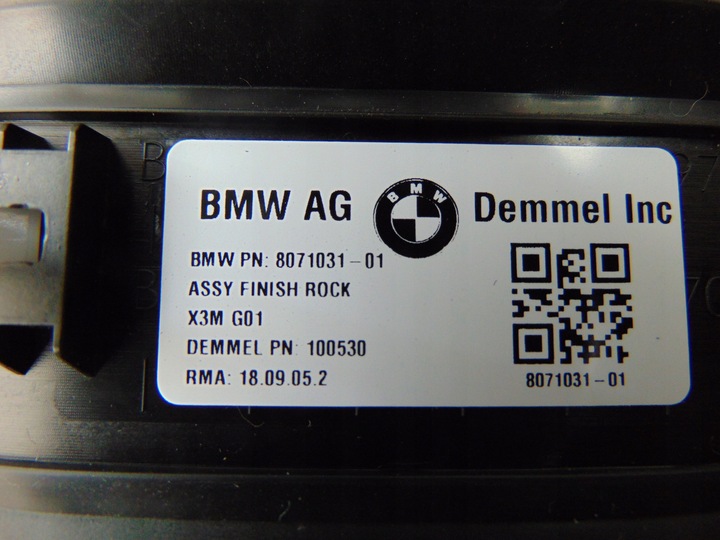 фото №6, Планки накладки порогові перед bmw x3 f97 м-пакет