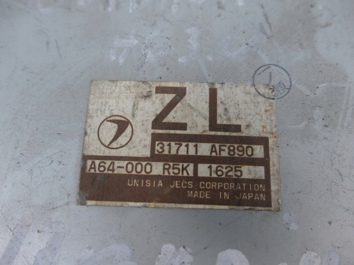 фото №3, Subaru outback legacy h6 3.0 блок управления коробки