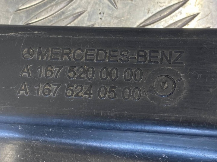 фото №15, Защита под бампер передний перед mercedes gle w167 a1675200000