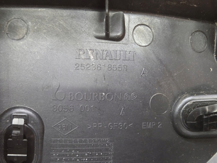 фото №10, Renault megane iv 4 коробка корпус запобіжників 252361855r