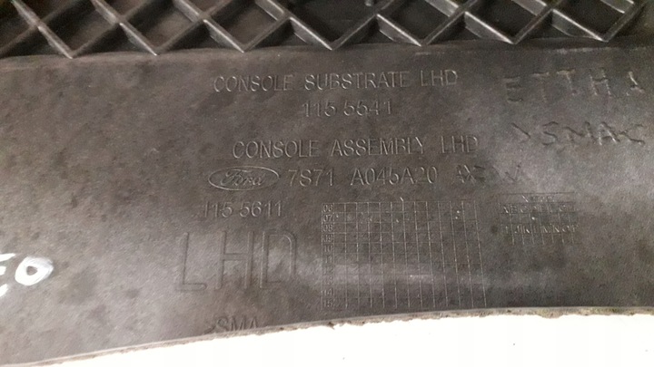 фото №7, Ford mondeo mk4 тунель середній підлокітник