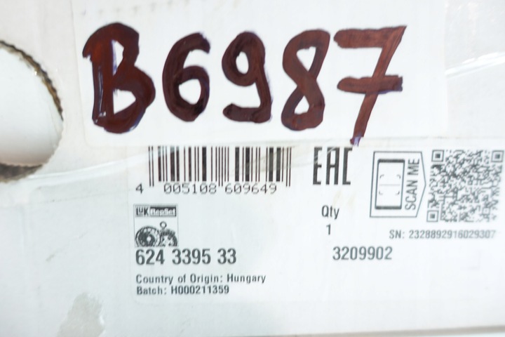 фото №11, Vw tiguan i sharan ii 2.0 tdi сцепление 624339533 luk 0a5141671r 02m141671a