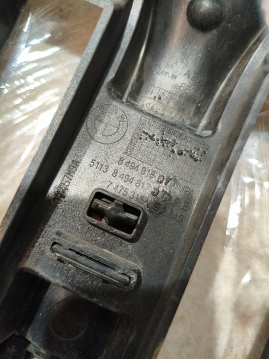 фото №15, Bmw 7 g11 g12 lci решітка радіатора решітки радіатора решітка тіньова лінія 8096133 m7