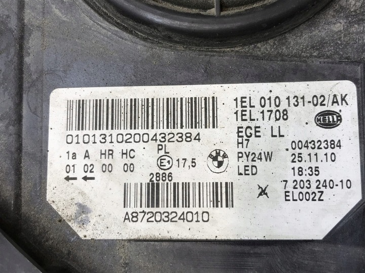 фото №8, Bmw f10 f11 рестайлинг лампа перед правая 7203240