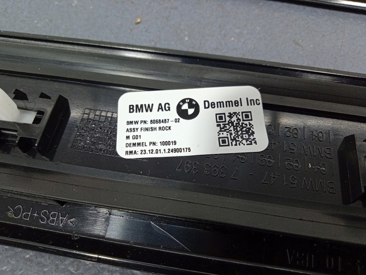 фото №6, Bmw x3 g01 g02 планки накладки пороговые m набор 2 szt 8068487