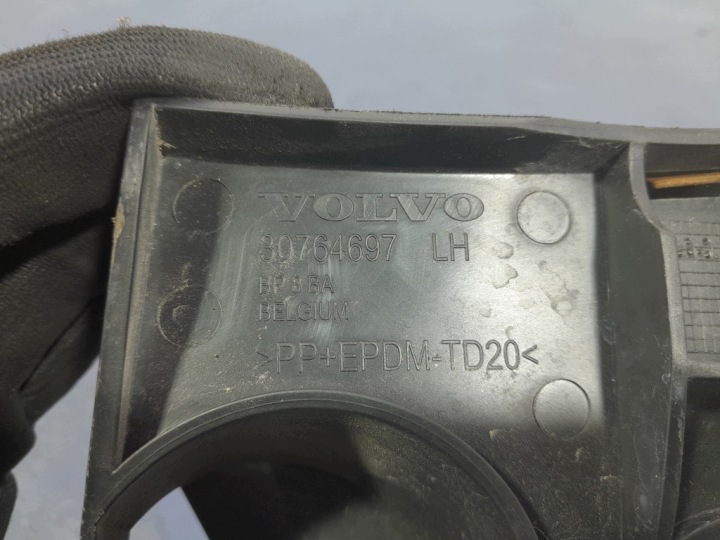 фото №7, Volvo xc60 i кронштейн   кріплення бампера зад ліве 2 штуки 30763439 30764697