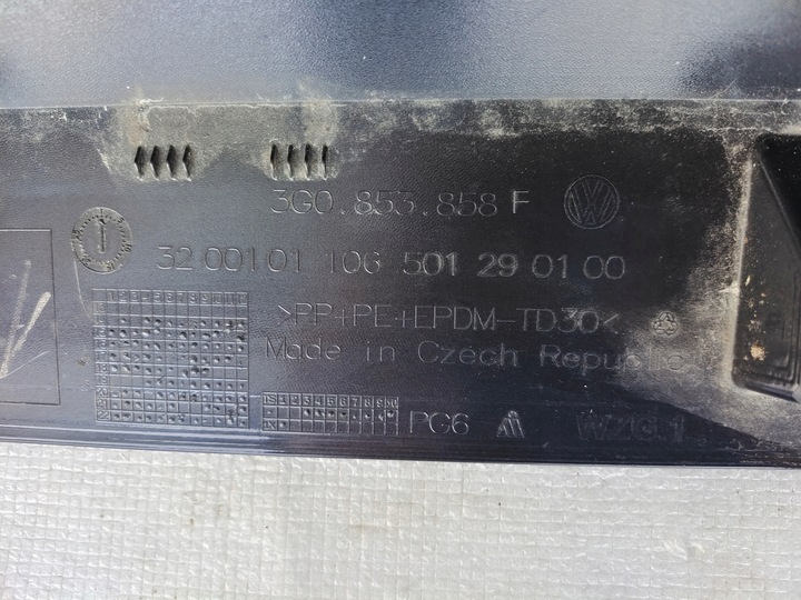 фото №7, Vw passat b8 планка пороговая правая 3g0853858f