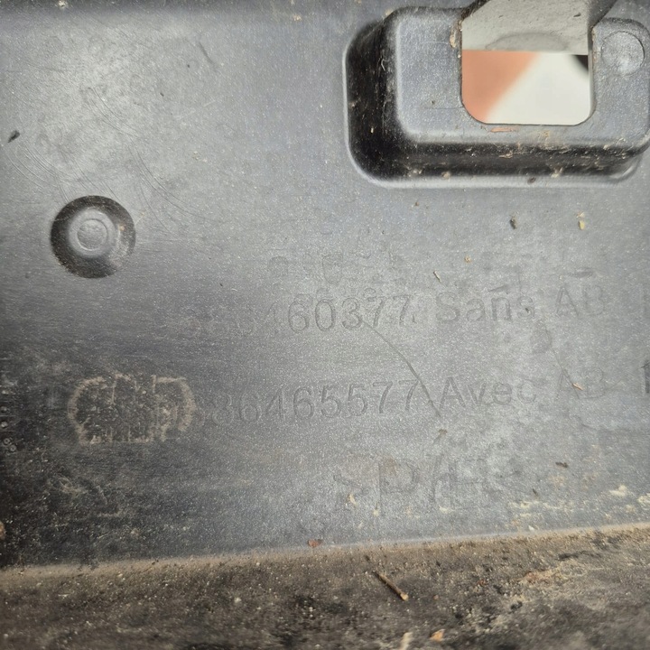 фото №14, Peugeot 206+ plus 09-12 бампер перед переднее na противотуманные фары 9686460377