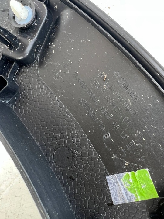 фото №14, Планка крыльев rifter partner левый зад задняя