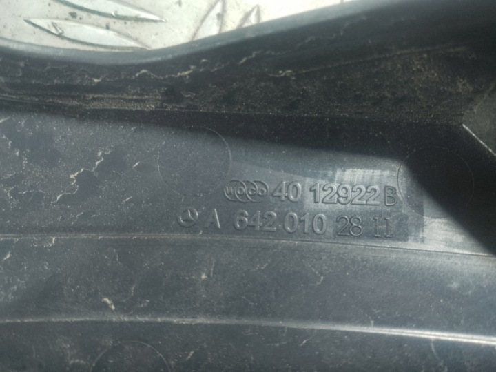 фото №9, Mercedes cls w218 14-18 верхняя крышка двигателя (декоративная крышка) 3.0 cdi a6420102811