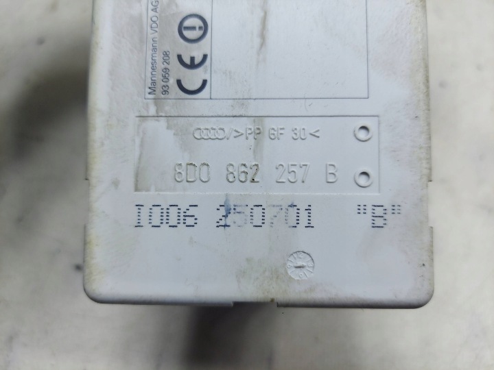 фото №7, Помпа центрального замка audi a4 b5 8d0862257b