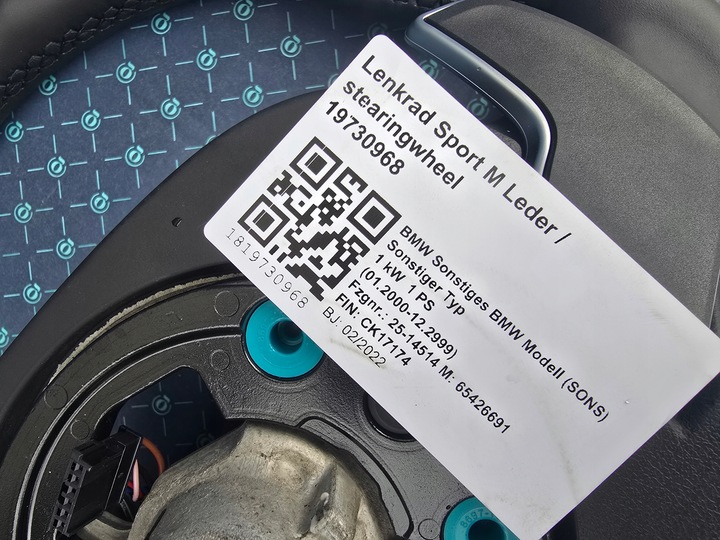 фото №8, Кермо m набір bmw g30 g31 g32 g05 g06 g07 g12 g01 g02 з підігрівом пелюстки