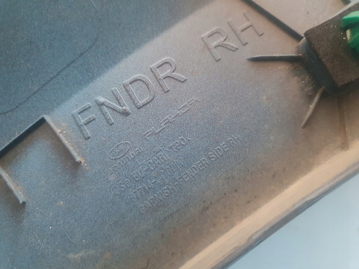 фото №6, Планка крыльев hyundai kona правая перед передняя