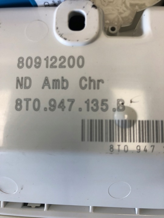 фото №5, Лампа потолок s-line audi a5 купе 8t0947135b