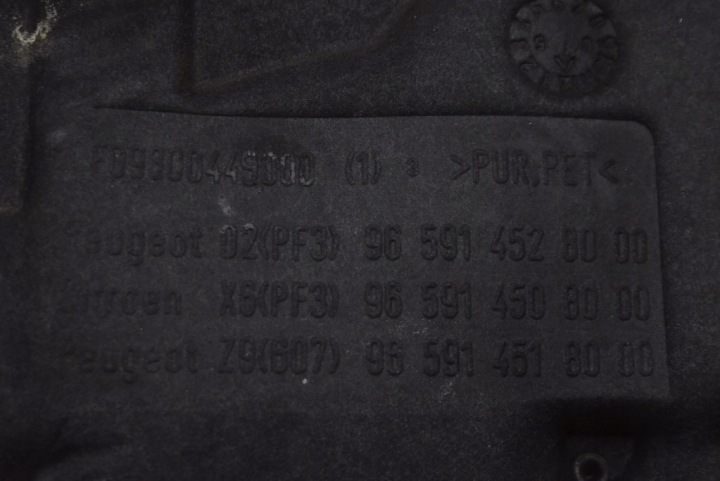 фото №8, Захист двигуна верхня 965914528000 citroen c6 1 i 2.7 hdi 204 km 04-12