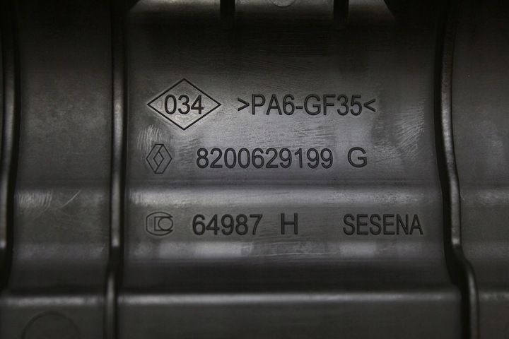 фото №7, Кришка клапанів qashqai 1.5 dci k9k 8200629199g