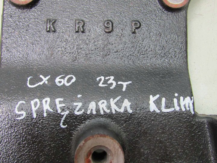 фото №6, Cx-60 2.5 23r лапи кронштейн компресора компресора кондиціонера клімат