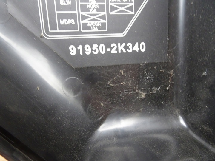 фото №7, Kia soul i 1.6 b блок запобіжників 91230-2k371