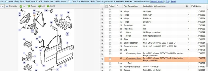фото №7, Saab 9-3 ver2 2008 перед сторона права підйомники скло
