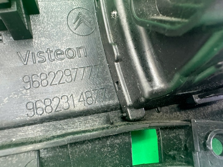 фото №10, Рамка середня навігації ґрати повітропровід 9682297777 citroen c5 iii x7 08- eu