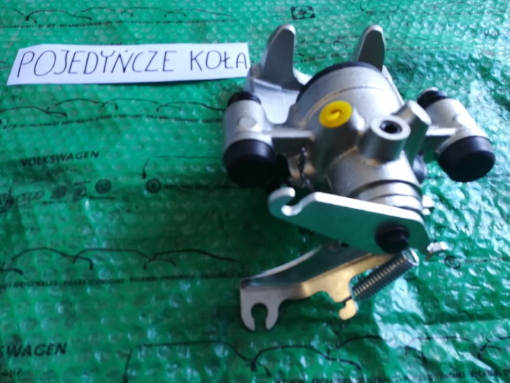 фото №13, Суппорт ham. зад hzt-vc-000 nty