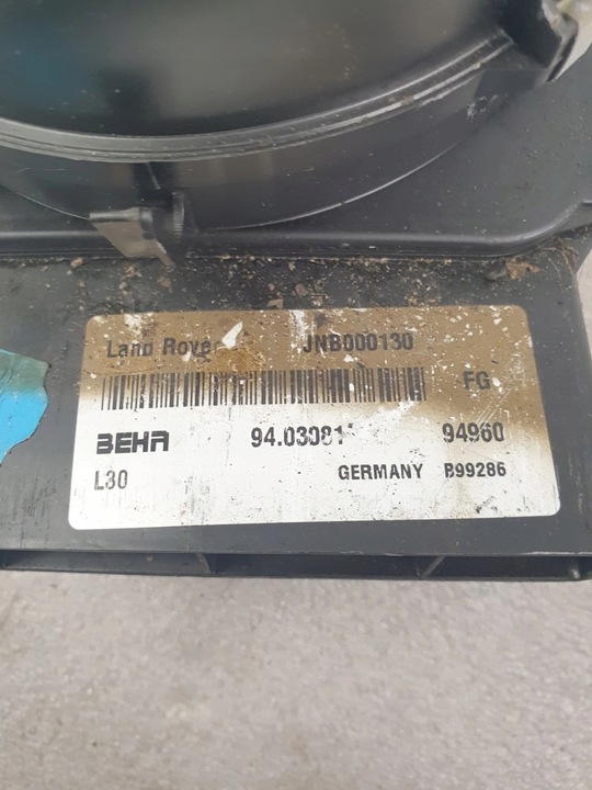 фото №4, Вентилятор воздуховод зад range rover iii l322