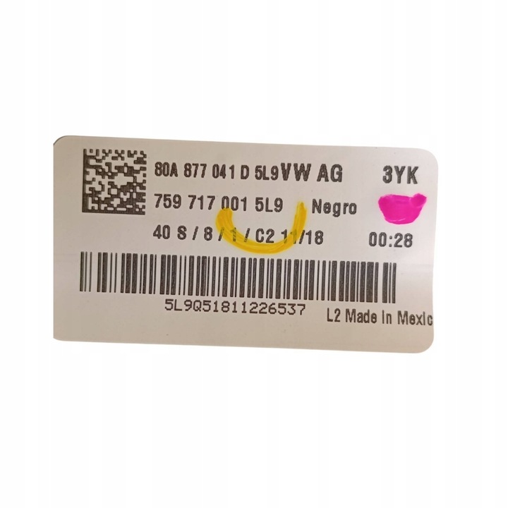 фото №6, Audi q5 sq5 2018 комплект люк комплект