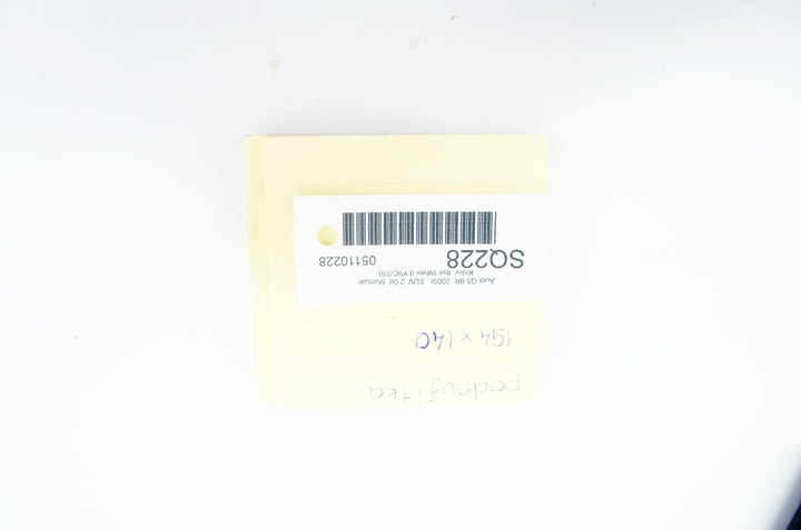 фото №6, Sq228 audi q5 i 8r потолок 8r0867501