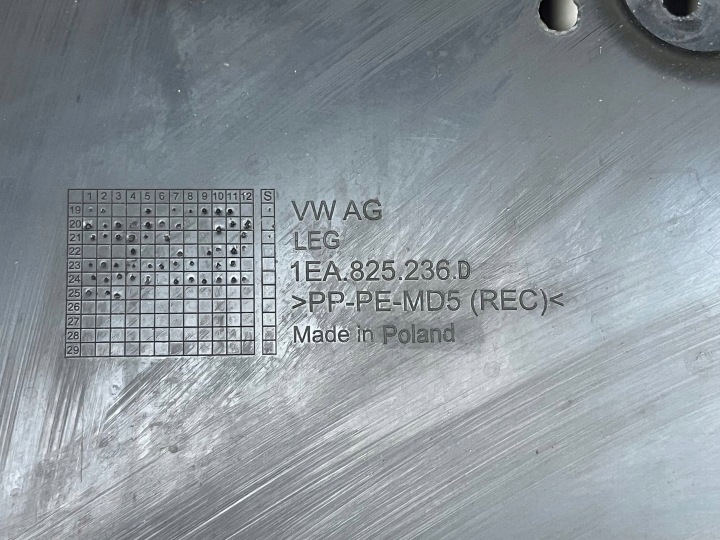 фото №7, Захист під двигун шасі cupra born vw id3