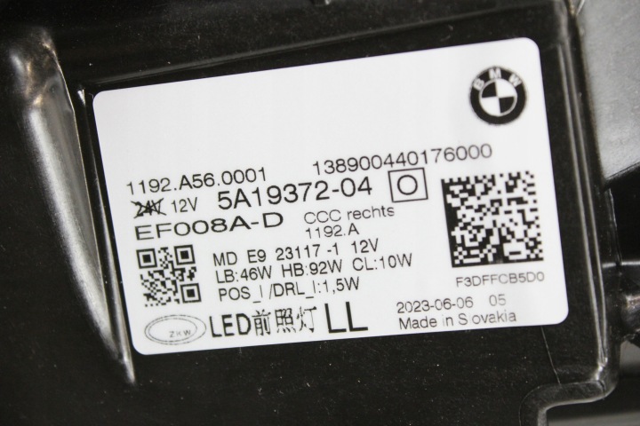 фото №10, Лампы перед laser bmw g22 g23 g26 g82 m4 g80 m3