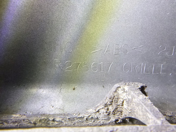 фото №6, Решётка радиатора решётка mitsubishi space runner 1999