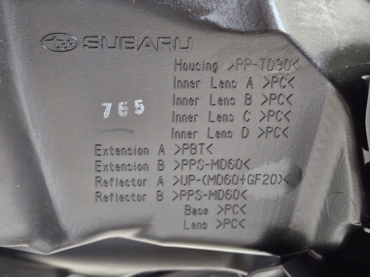 фото №16, Новая левая лампа перед subaru forester outback v legacy vi полный led европа