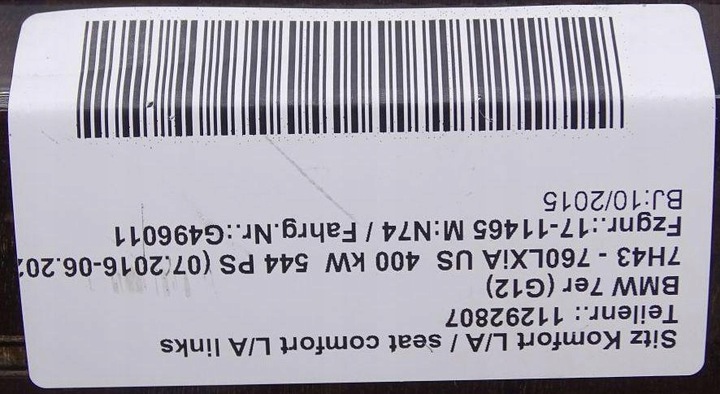 фото №13, Bmw 7 g12 15-22 сидіння комфорт диван обшивки чорна шкіра європа 74tys km