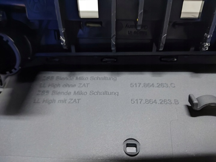 фото №6, Golf vii sportvan рамка бардачок пепельница