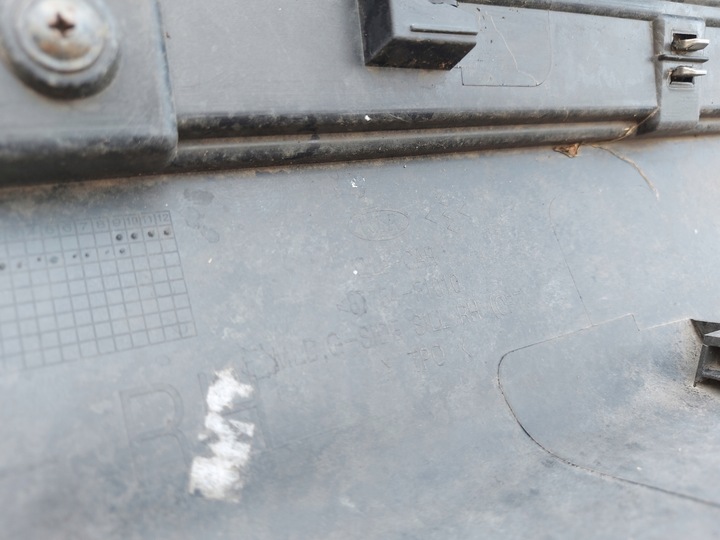 фото №15, Kia sportage 4 iv 15- планка пороговая порог правые накладка